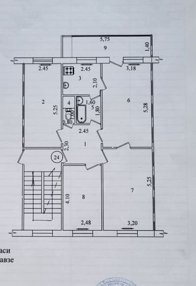 Продаётся Юнусабад-12 Мега планет 4/4/4 панель