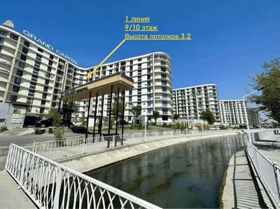 ;Solaris‼️3ком квартира 90m2 евро возле речки Солар