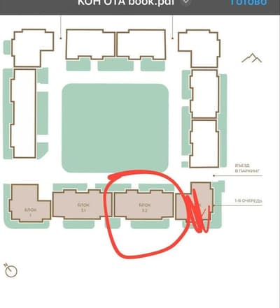 "СРОЧНО ГОРИТ‼️ Koh-Ota Коробка 66м2 Кохота масжиди Арзон ‼️