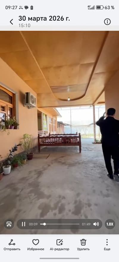 частный дом. ховли уй