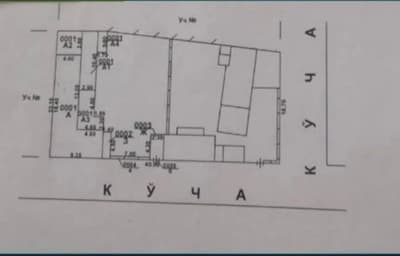 Продаётся Дом Яккасарай махалля Конституция Под Застройку 4 сотки ф20м