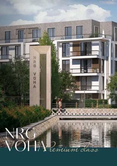 Продажа квартиры в жк NRG VOHA 3/3/5