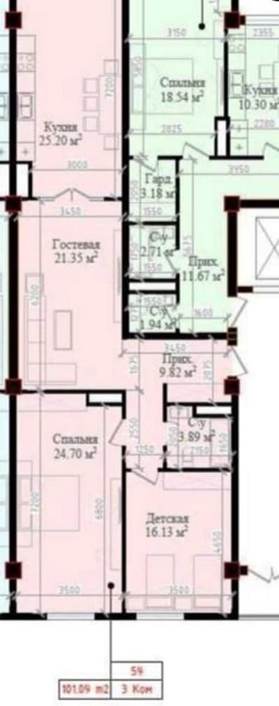 "СРОЧНАЯ ЦЕНА‼️Коробка Mavera Town 101,9м2 Глинка Нукусская АКаххар‼️