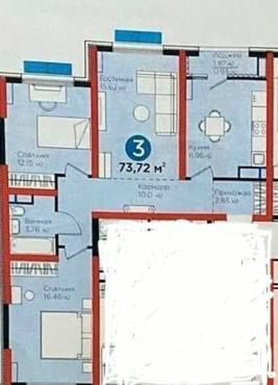 Продается 3/7/16 квартира ЖК" BI GROUP BOTANIKA Saroyi" карабка.