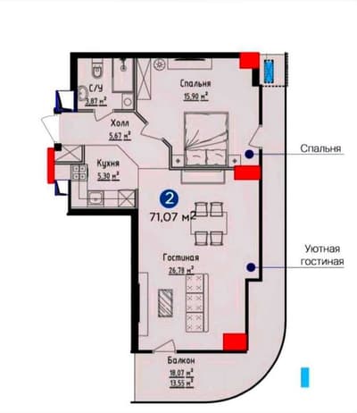 "СРОЧНАЯ ПРОДАЖА‼️NRG U-TOWER 71м2 Дружба, Ташкент сити Угловая ‼️