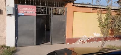 Hovli sotiladi 8 sotix