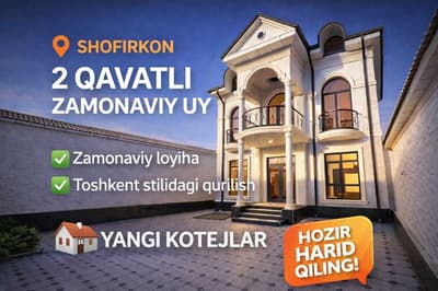 Котеж 2-сотих, 2-этаж ТОШКЕНТ СТИЛЛ кўринишида