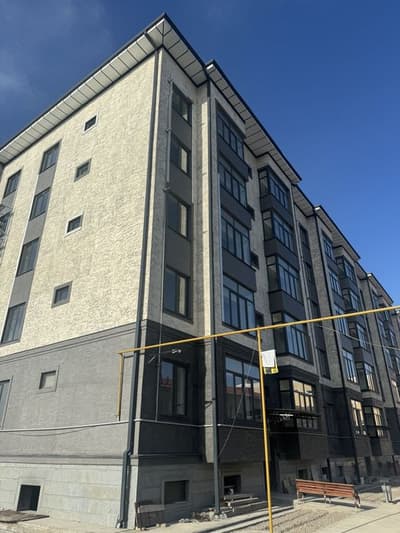 Ko’p qavatli turar joy