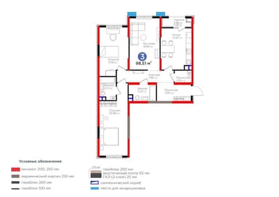 (6) Жк Bi Sad'O 3/2/9 100м² Ориентир тапоич мост Паркентский