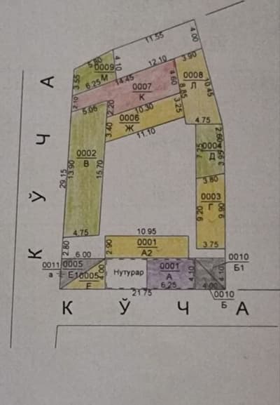 Продается Дом -участок 6,6соток 13 комнат Учтепинский район