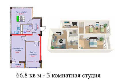 ANXOR RESIDENCEdan muddatli tulovga xonadon 60 oyga