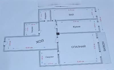 Продаётся 4/4/10 квартира в ЖК "Казахстан", Ц6, Минор