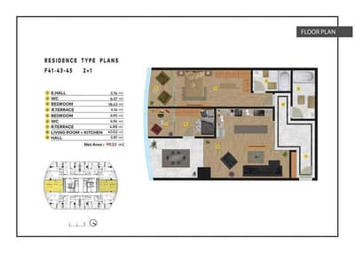 Продам квартиру в ЖК PIRAMIT 3/42/47, 98 м2, вид на Ташкент Сити