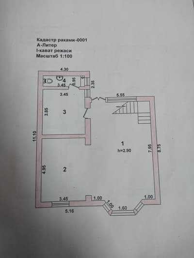 Чилонзор Домбираобод махалласи