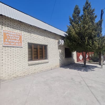 Uy sotiladi majnuntol mahalla vodnik