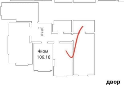 Продаётся квартира в ЖК «Infinity» ID: 5812